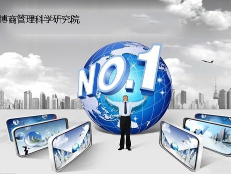 制定企業(yè)運(yùn)營(yíng)管理方案需要注意的7個(gè)方面