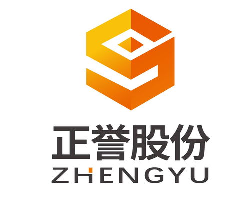 廣州市正譽(yù)企業(yè)管理咨詢 專業(yè)引領(lǐng)，助力企業(yè)卓越發(fā)展