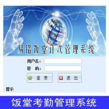 陜西鼎力企業(yè)管理咨詢公司 專業(yè)管理咨詢，助力企業(yè)高效運(yùn)營(yíng)