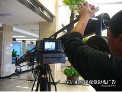 深圳巔峰視覺影視 以鏡頭捕捉瞬間，用影像詮釋價值